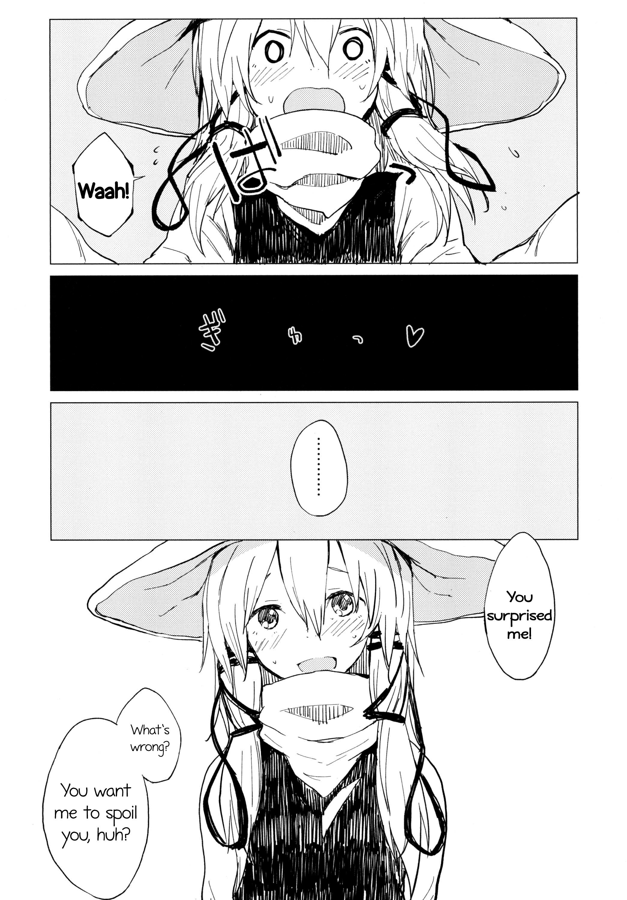 諏訪ニーちゃんあまえさせて！諏訪翔太バンガイヘン3
