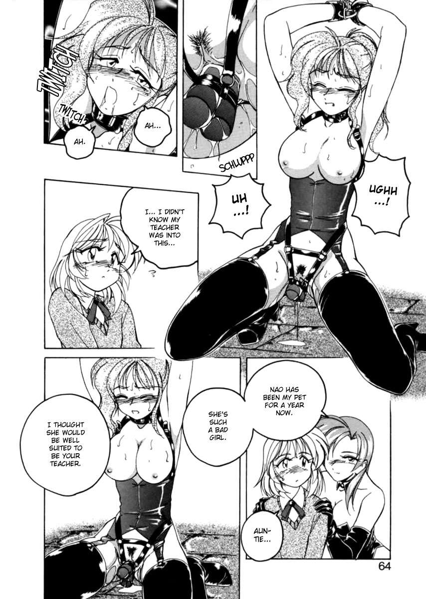 ボーイソプラノ