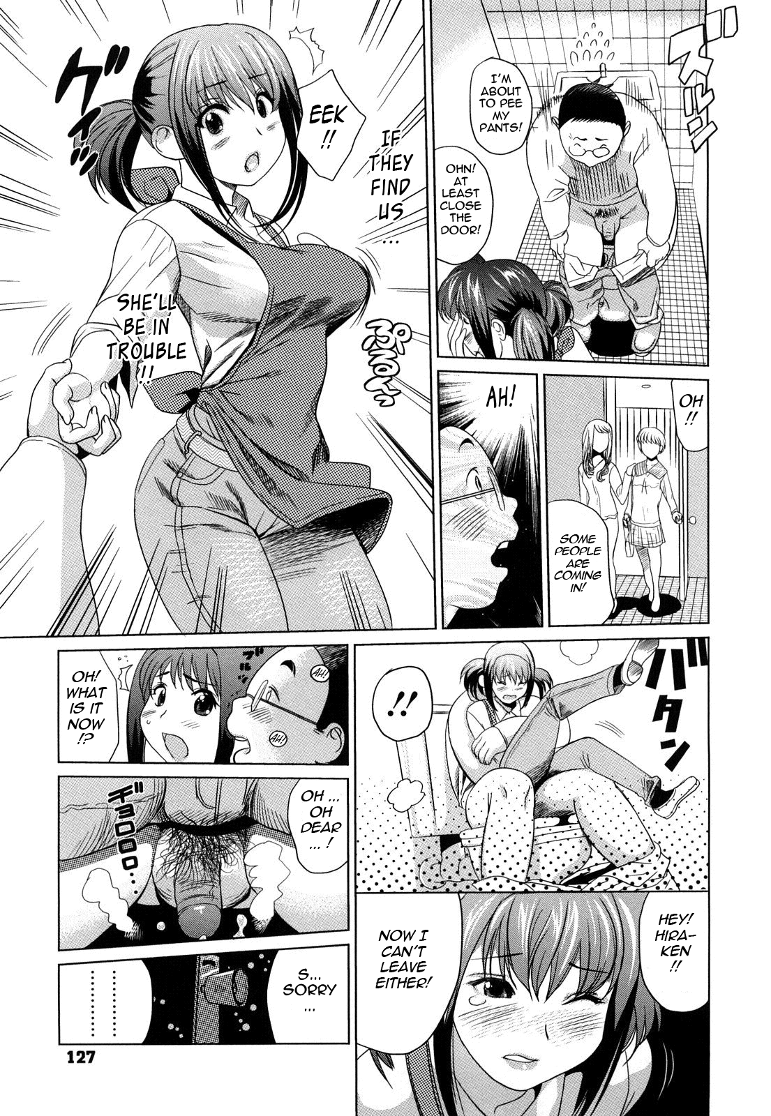 Oppaiコレクション-PaiColle