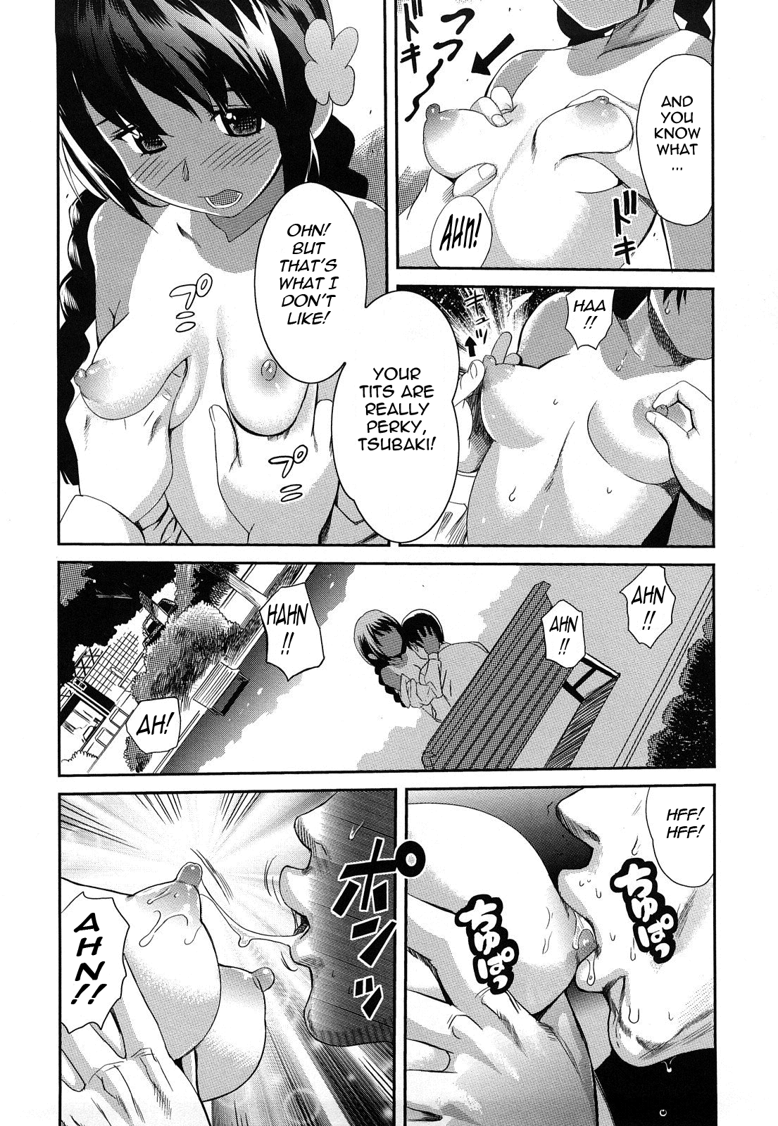 Oppaiコレクション-PaiColle