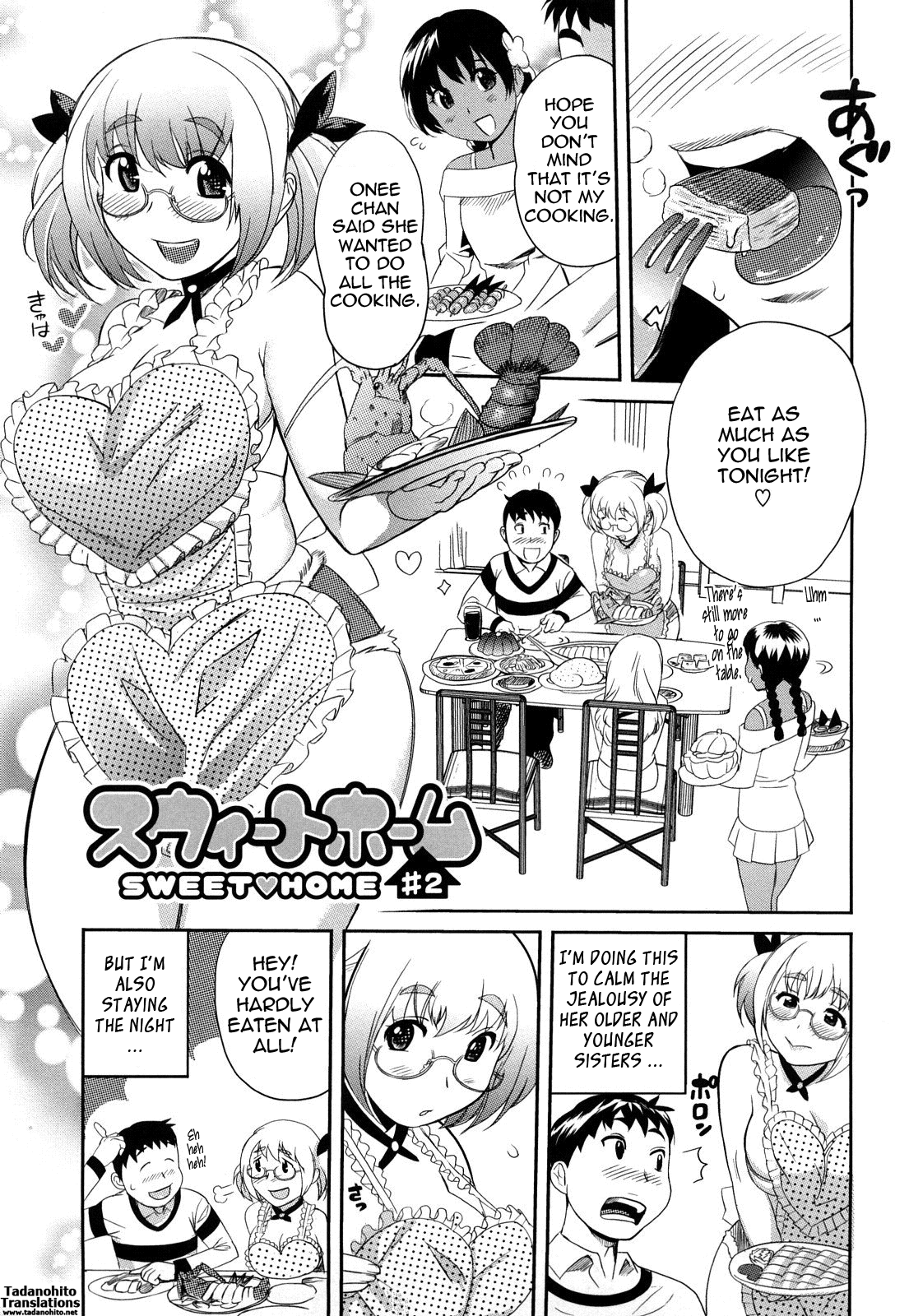 Oppaiコレクション-PaiColle