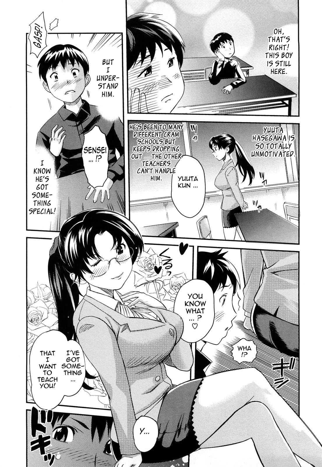 Oppaiコレクション-PaiColle