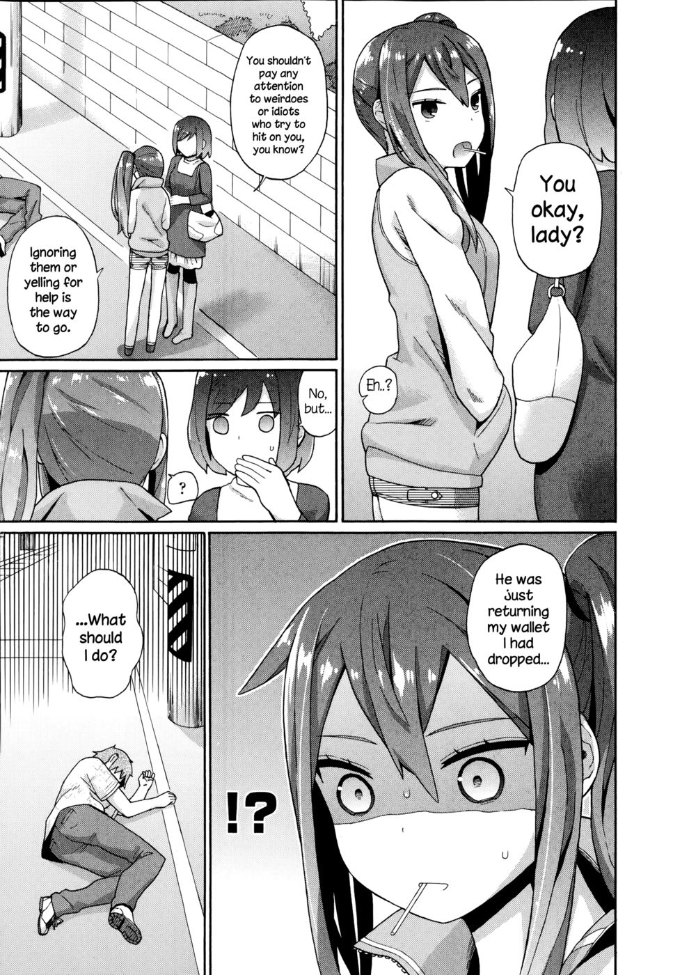 ノックアウト！