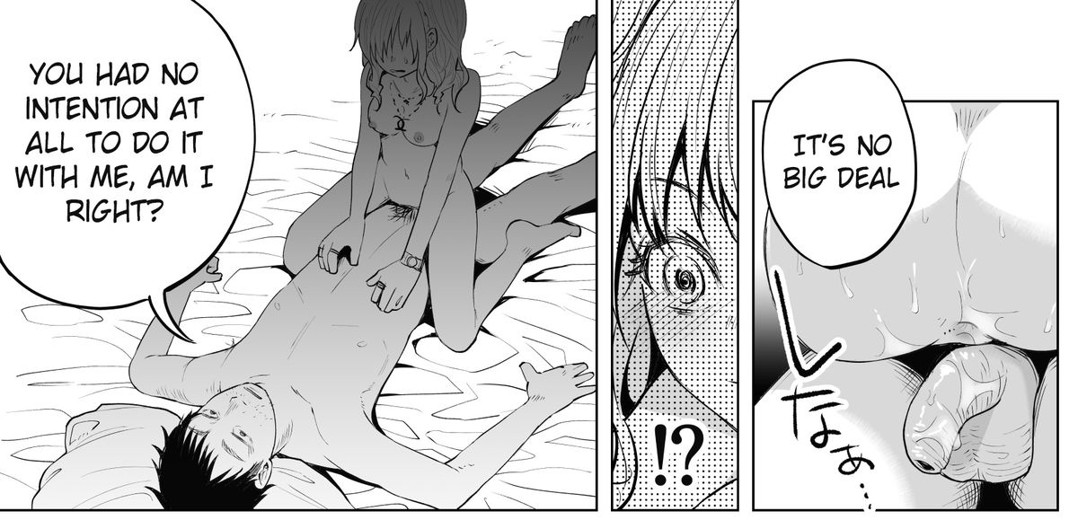 子供の前でジャンキーセックスをしている麻薬に夢中になっている元ホステスクラブの労働者を狩る金持ち