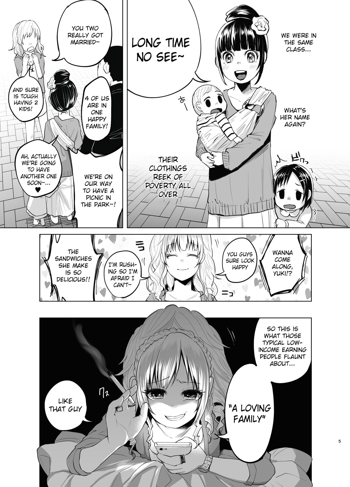子供の前でジャンキーセックスをしている麻薬に夢中になっている元ホステスクラブの労働者を狩る金持ち