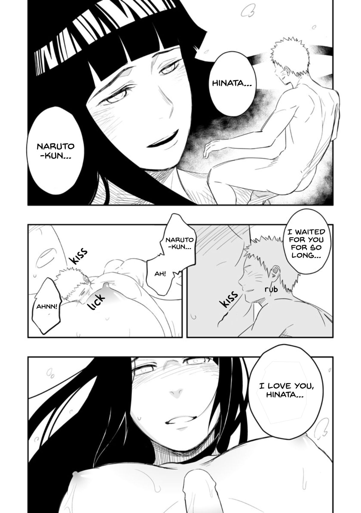 コアを柔らかくする