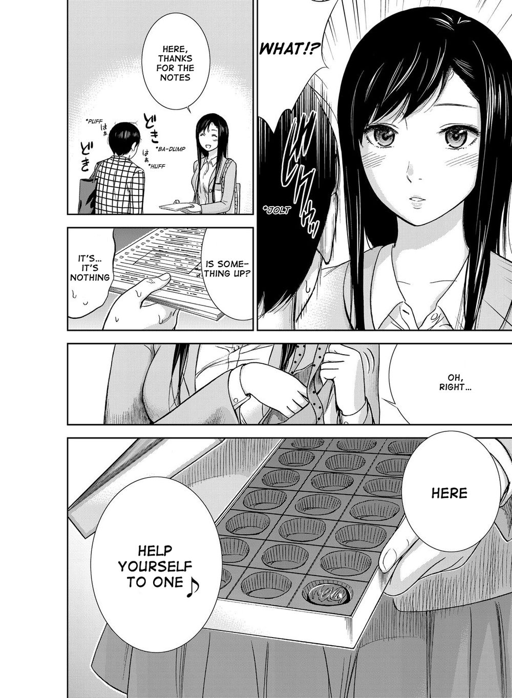 あやまち、はじめまして第1章