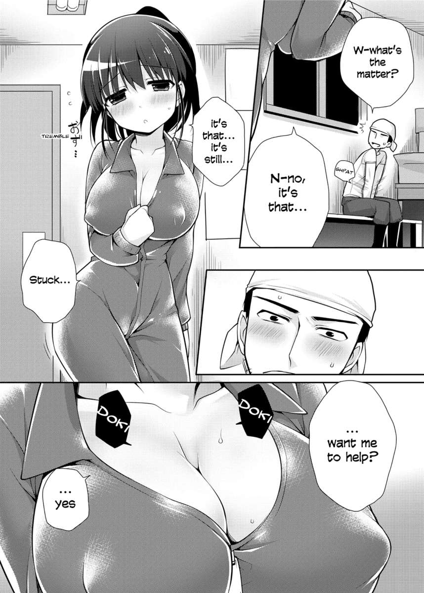 コネクトプレイ
