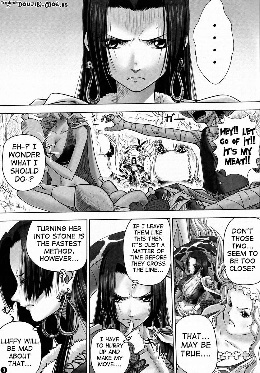 へび姫様がマーガレットを罰する