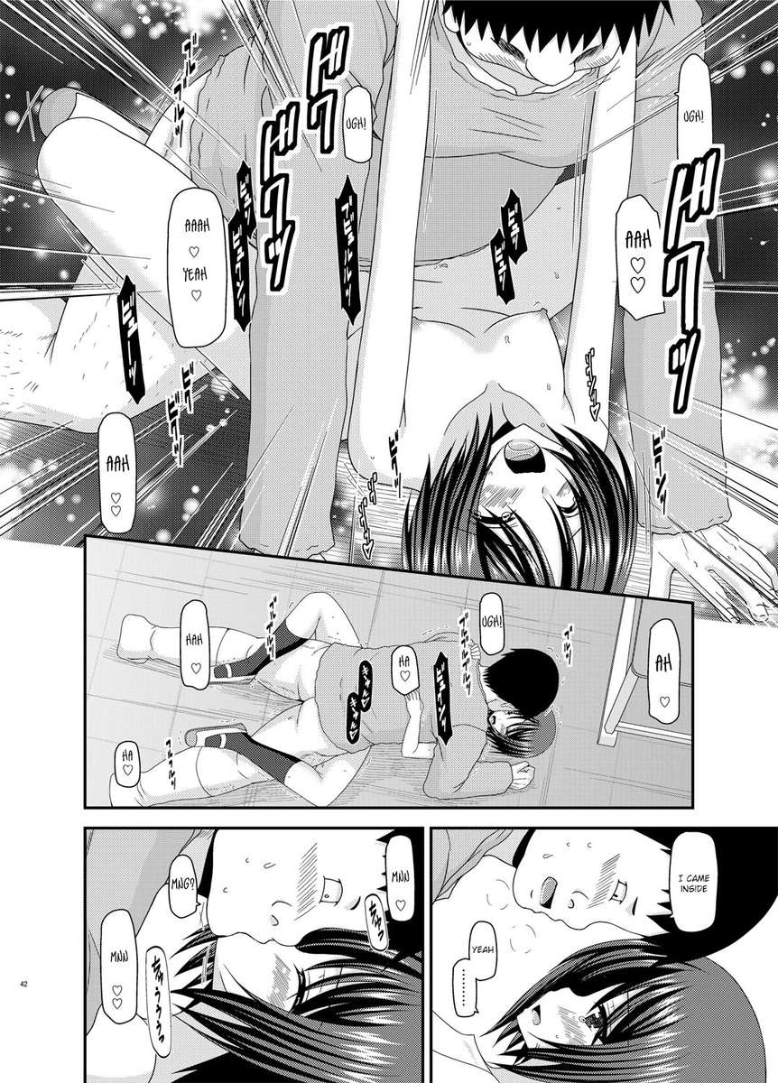 露出狂の女の子がかん5を演じる
