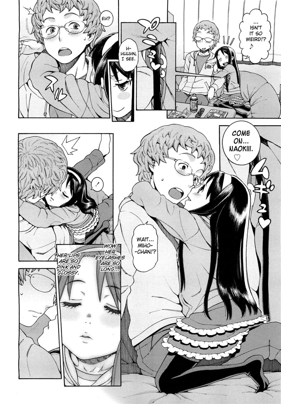 押す！