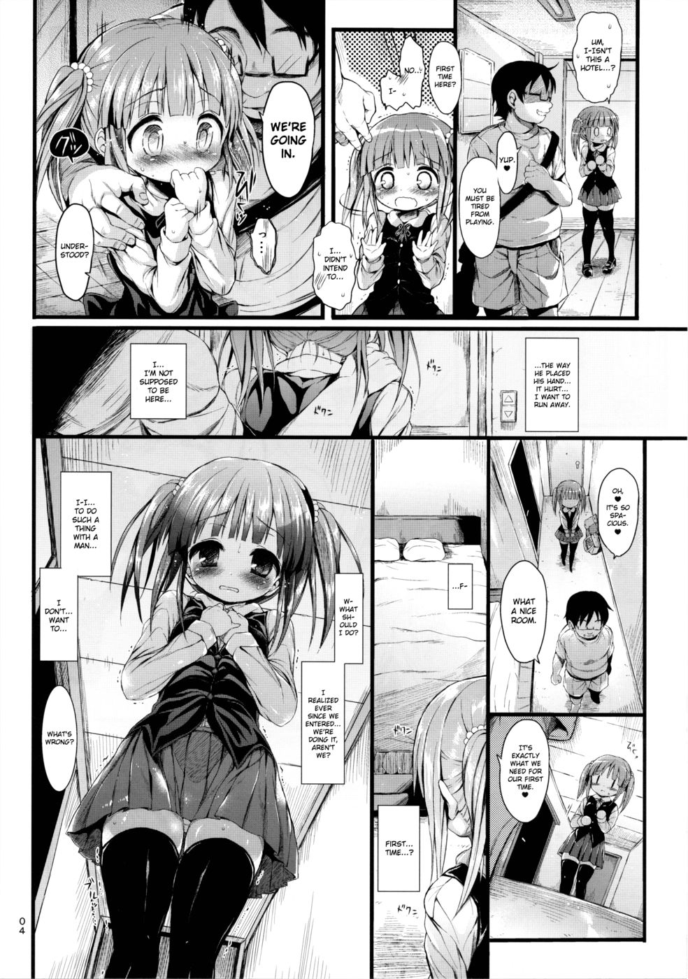 Chieri wo Sukihoudai ShichauHon。