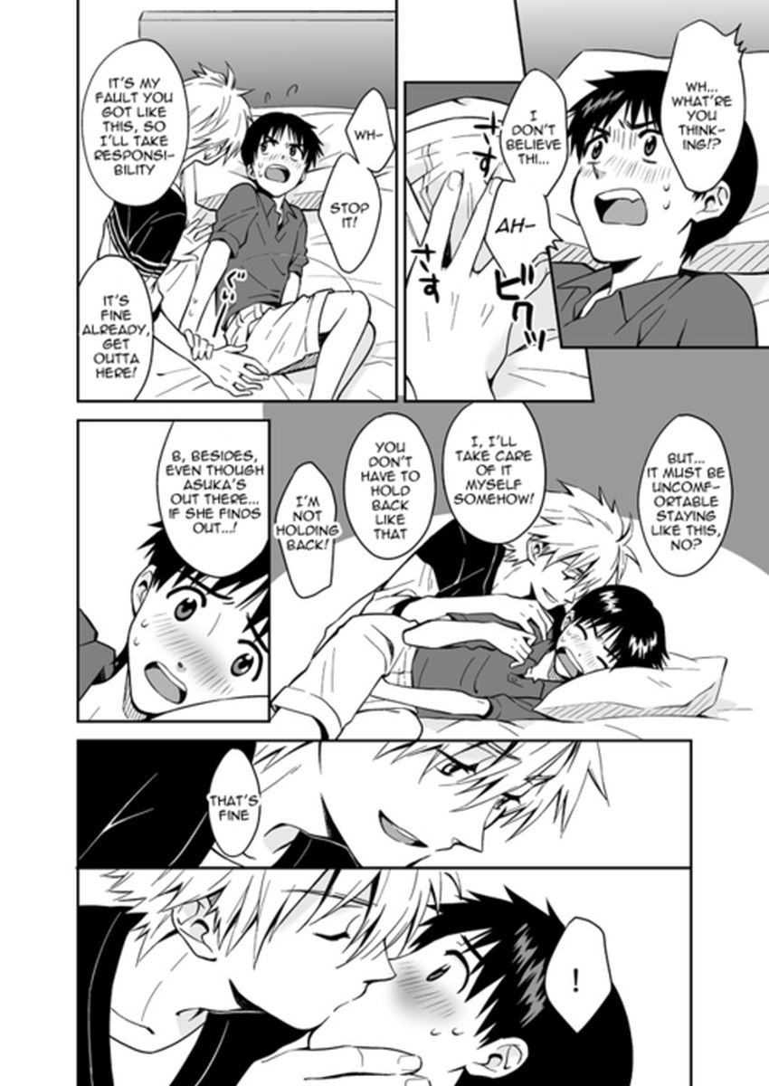 シンプルなエロマンガ