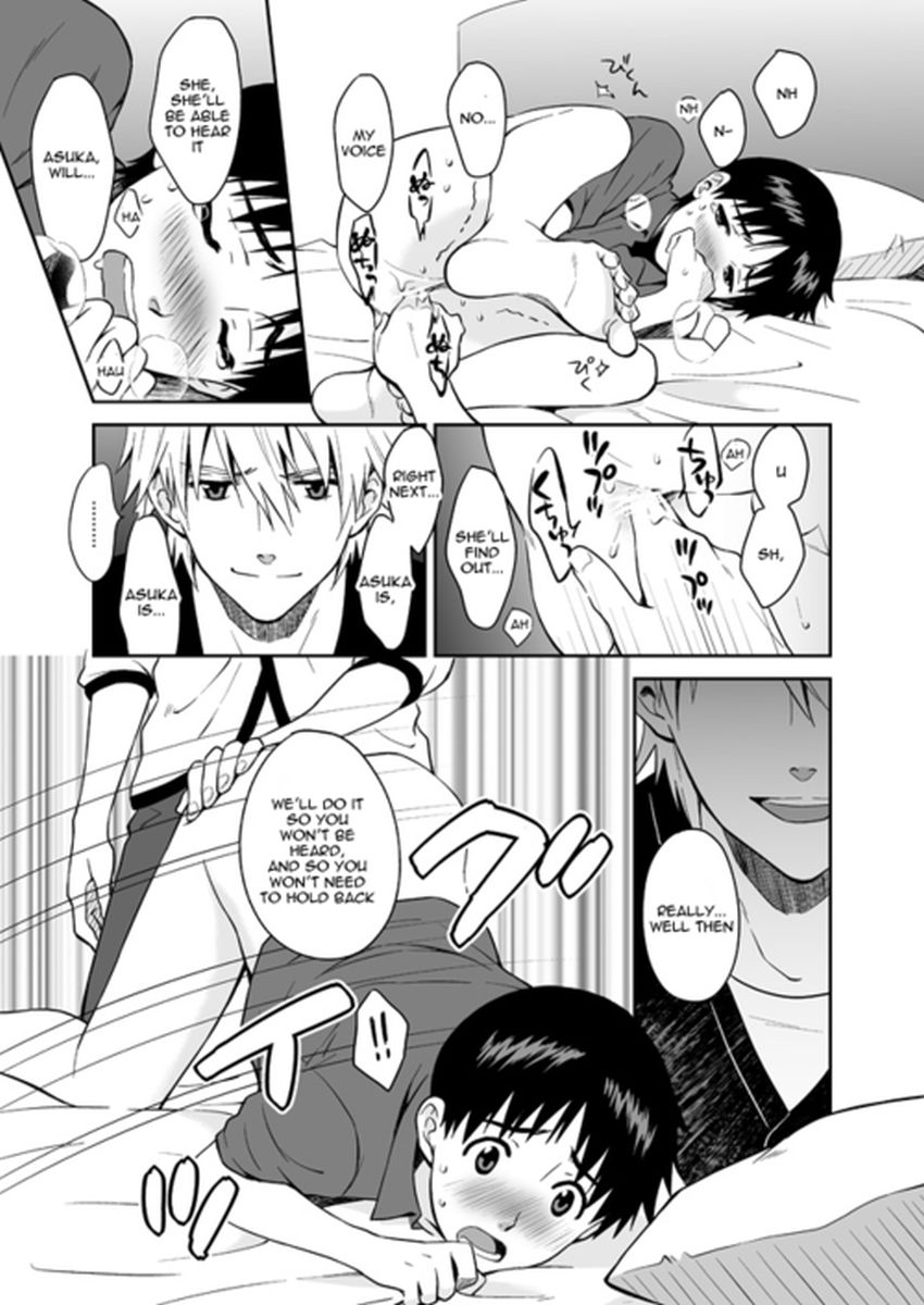 シンプルなエロマンガ