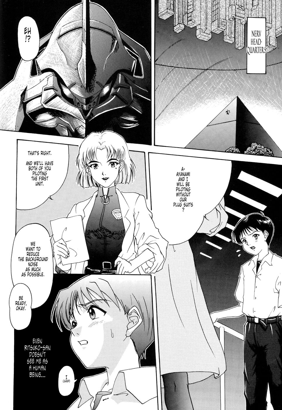 瞬時に、心が近づきます...
