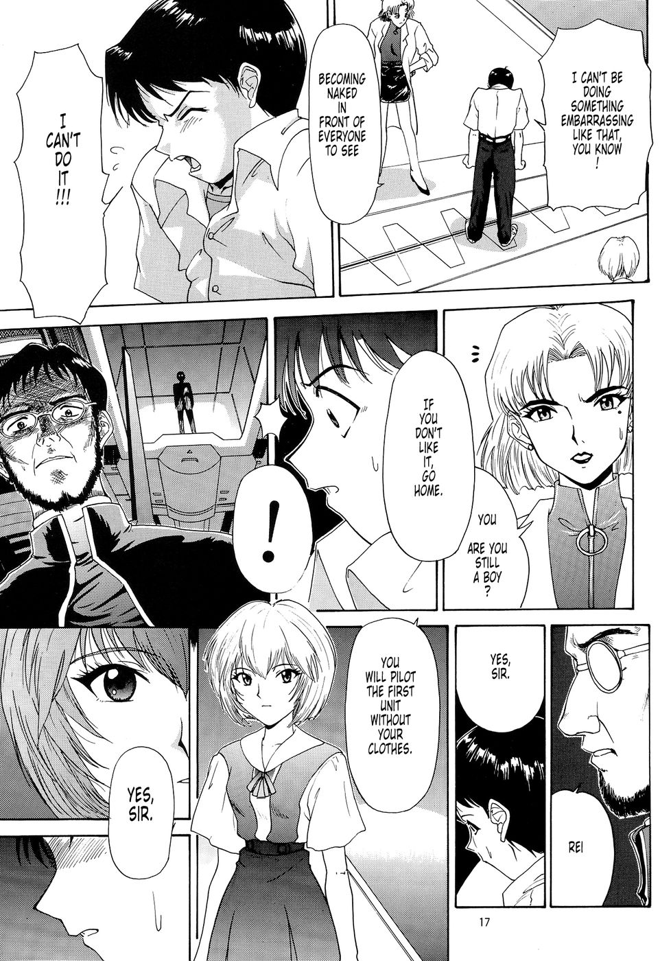 瞬時に、心が近づきます...