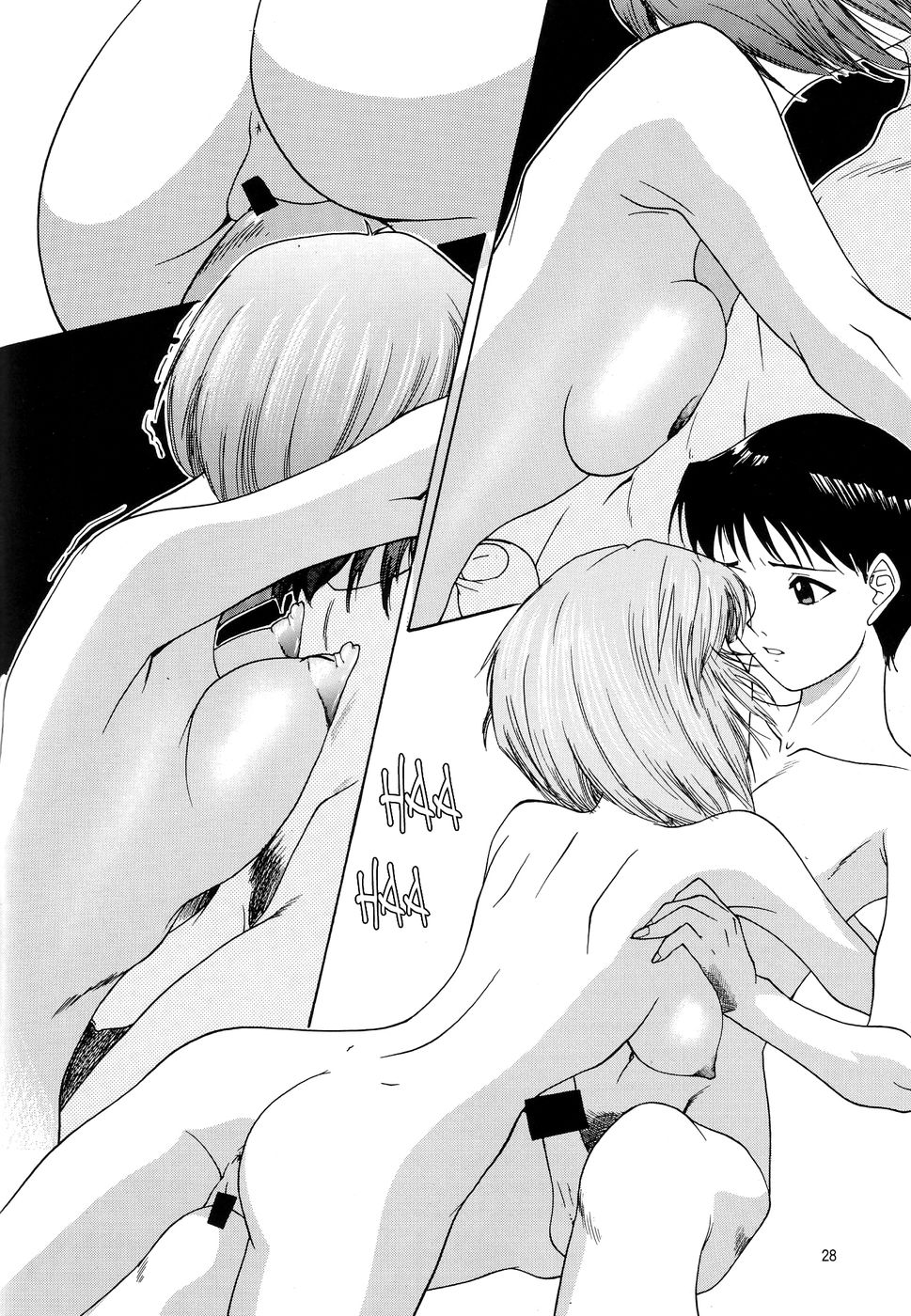 瞬時に、心が近づきます...