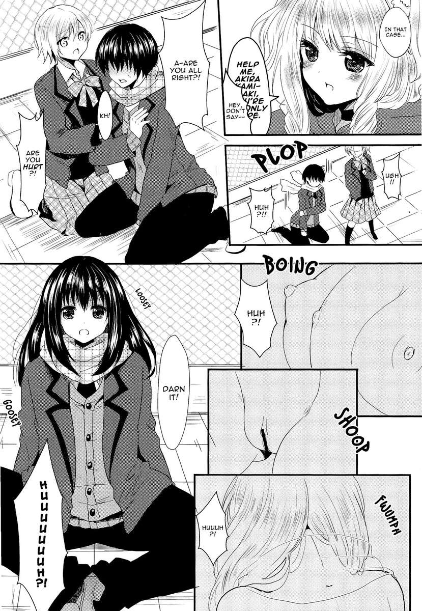 クリスマスの災害