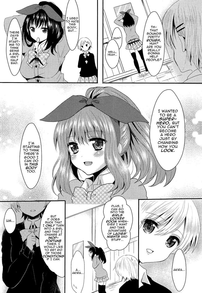 クリスマスの災害