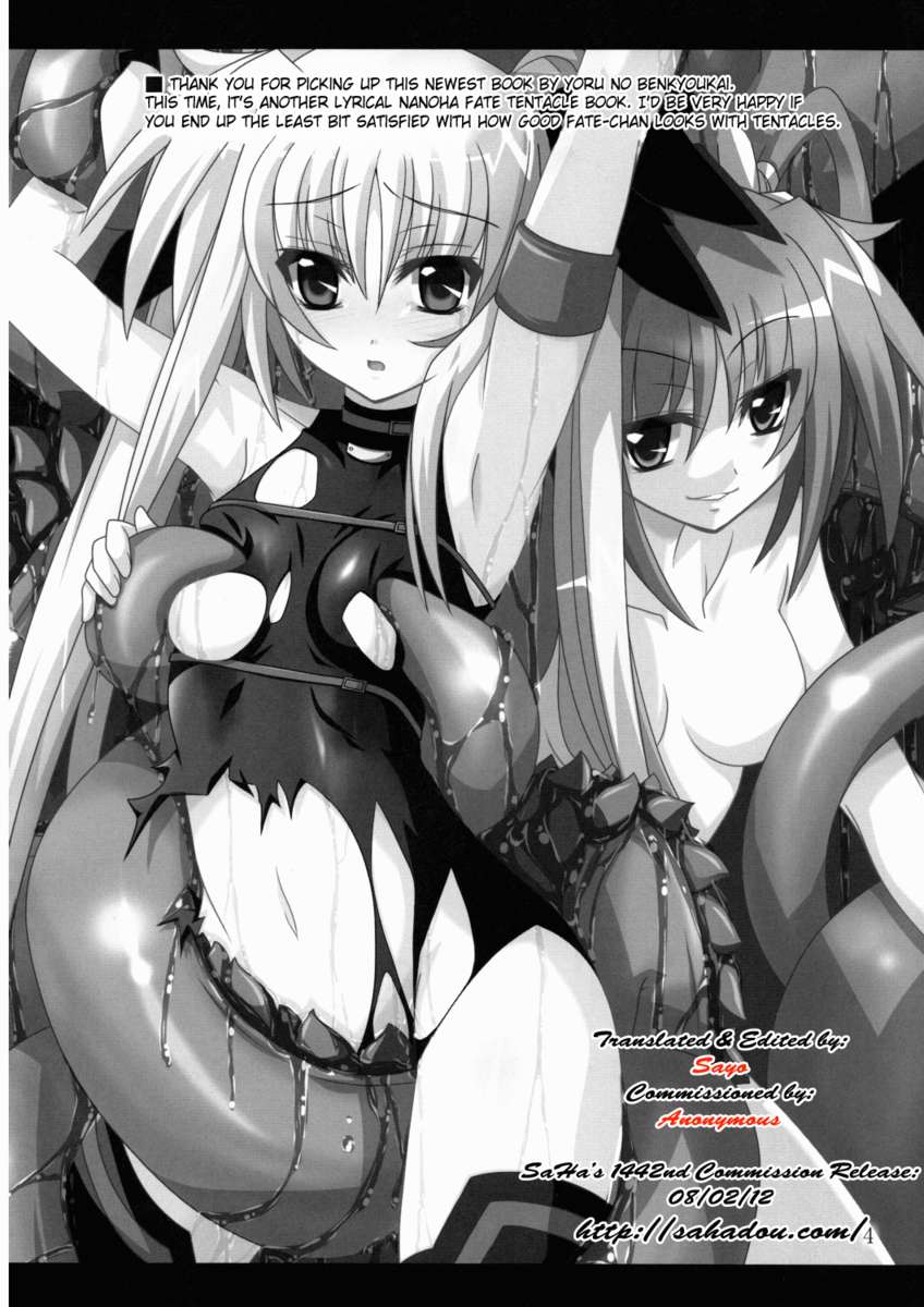 NF-03