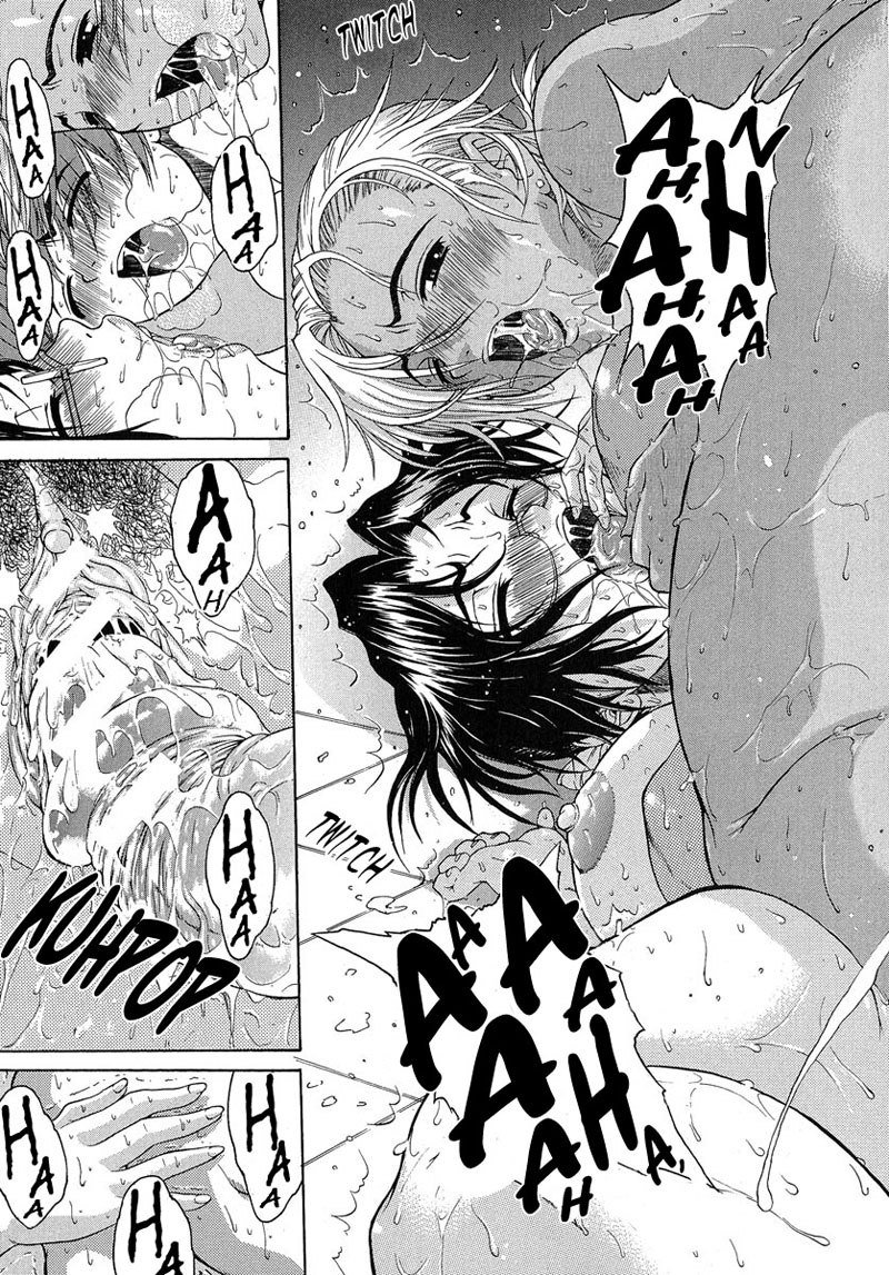 アネキ第6章