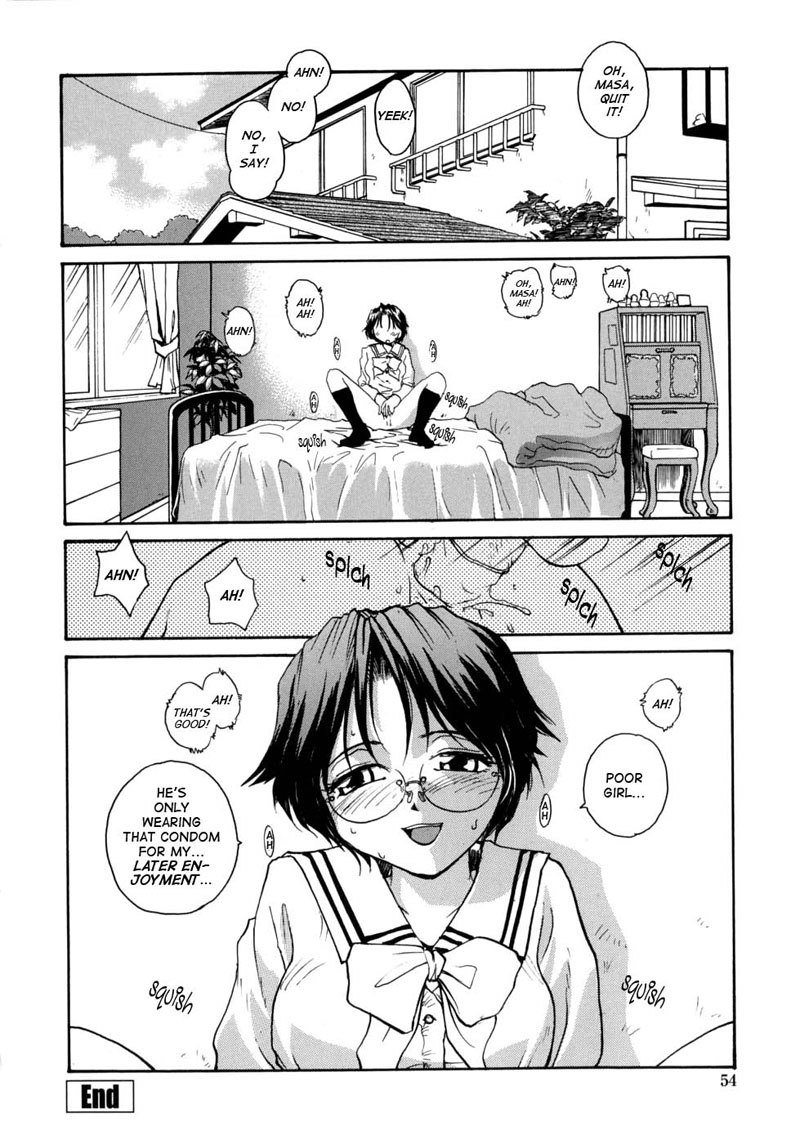 Ane To Megane ToMilk3-壁の向こう側