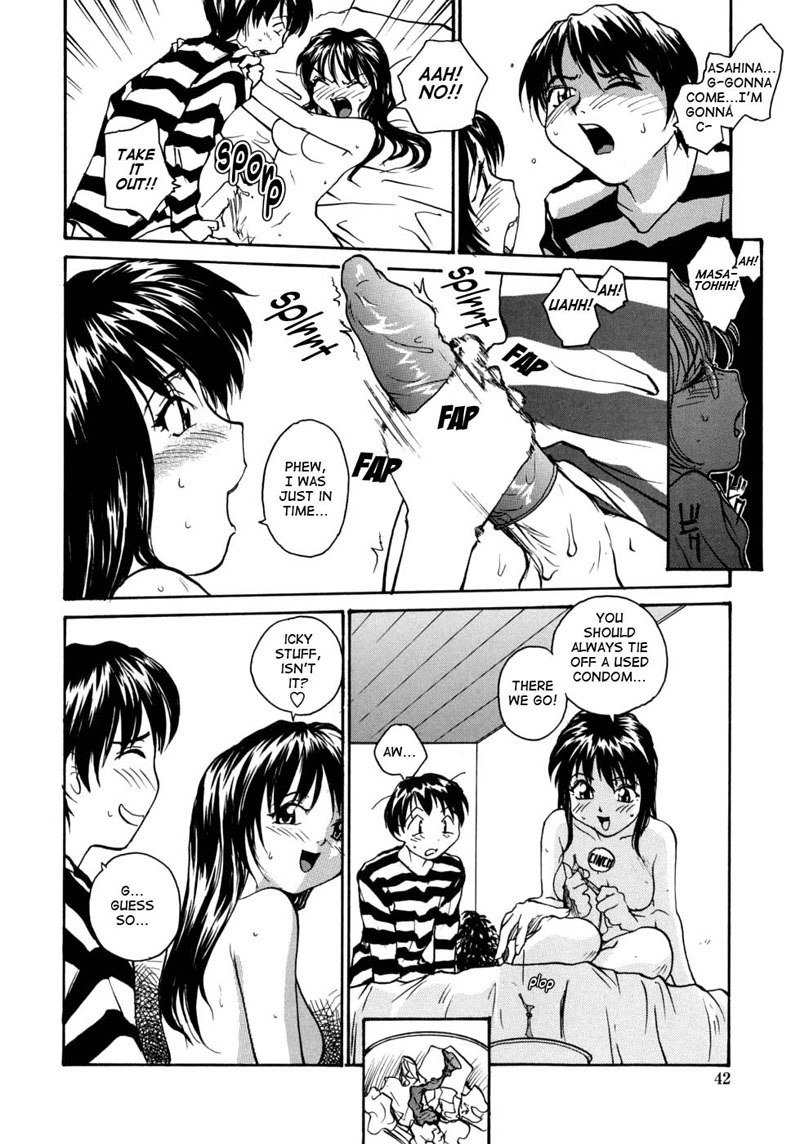 Ane To Megane ToMilk3-壁の向こう側