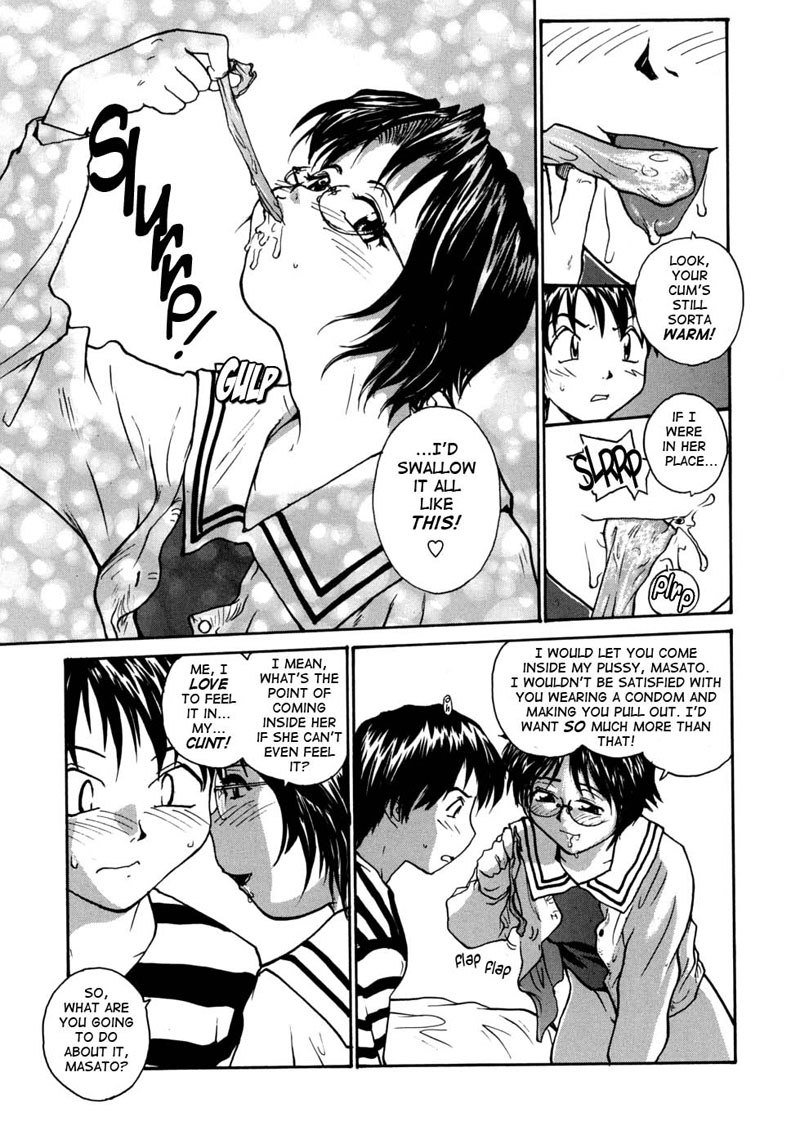 Ane To Megane ToMilk3-壁の向こう側