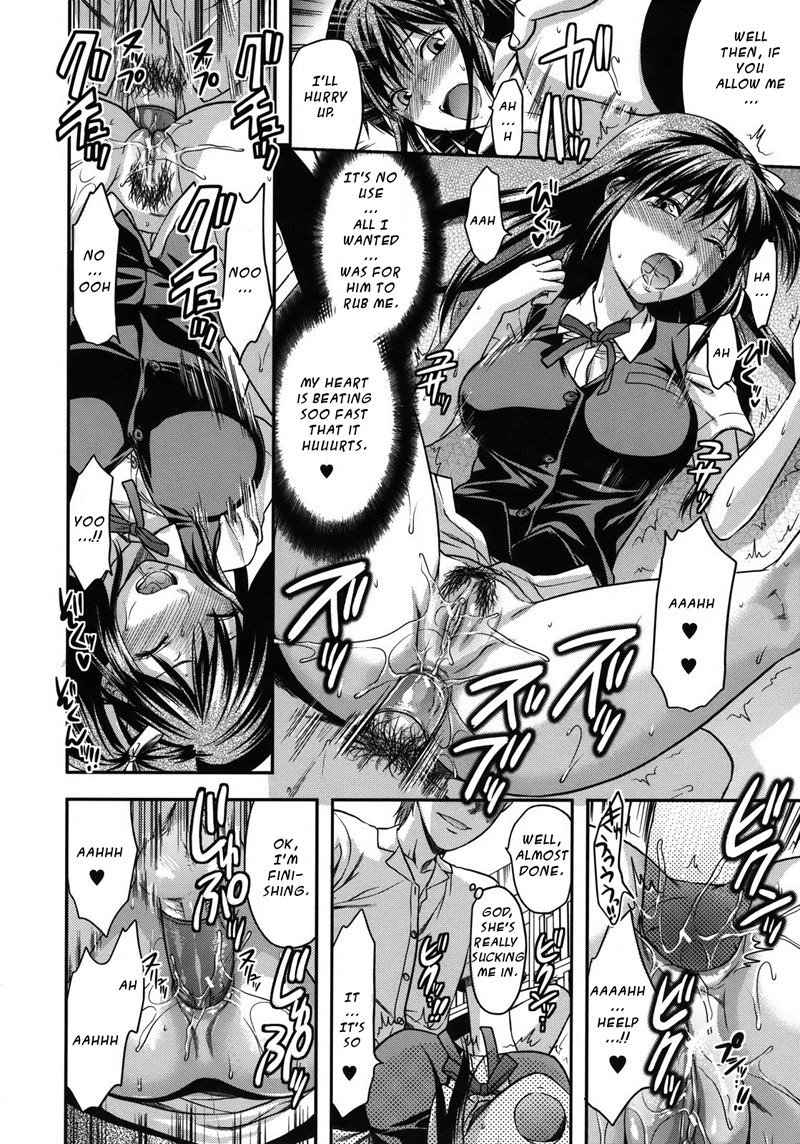 CH2 5