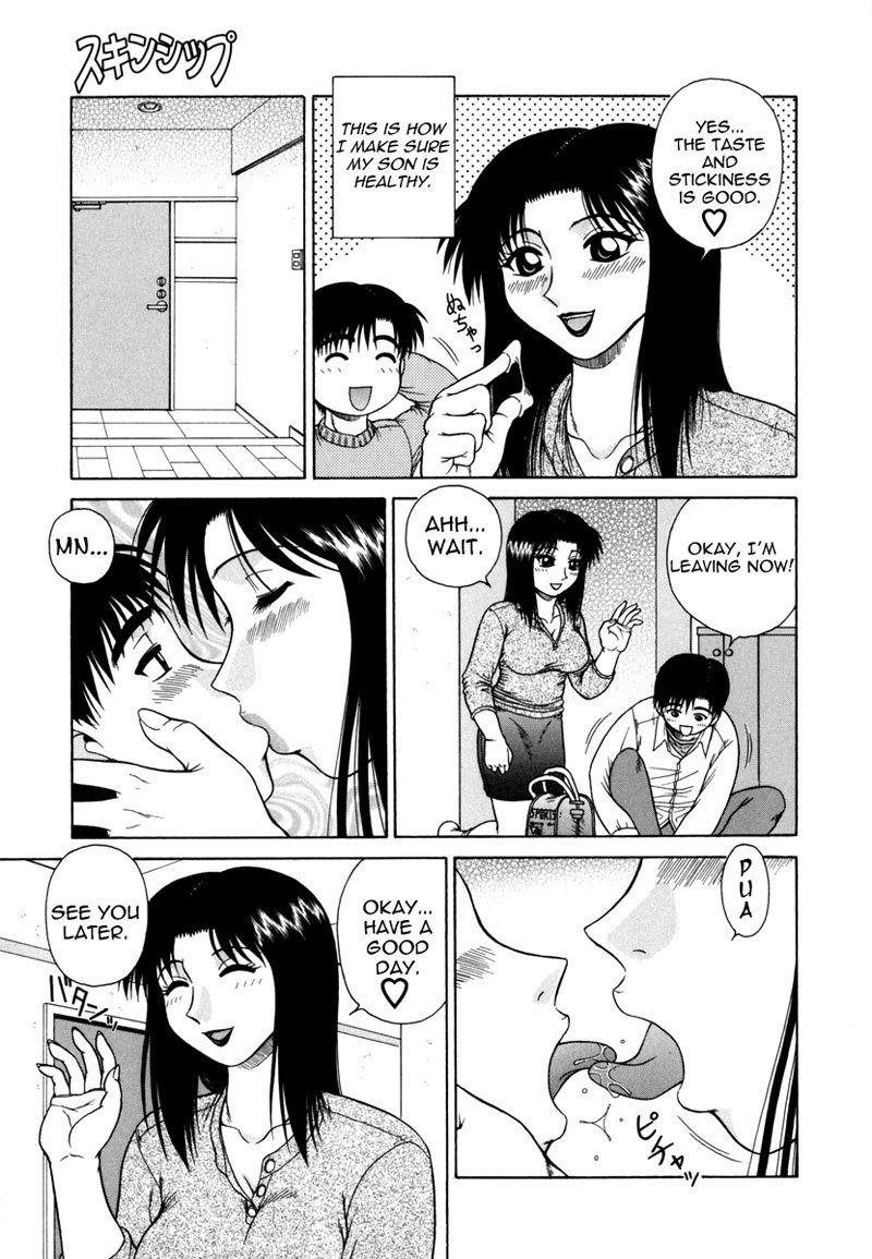 ボーディパラダイスCh5