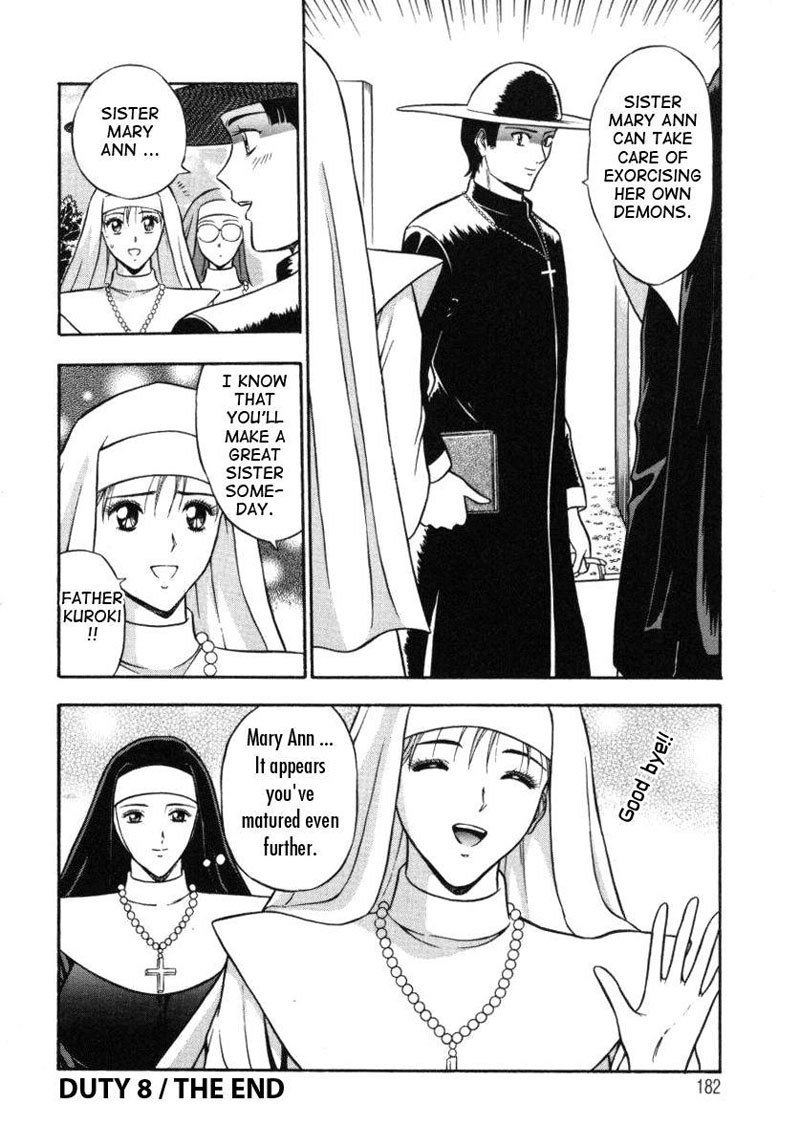 天使の義務8-スケベな悪魔の悪魔払い
