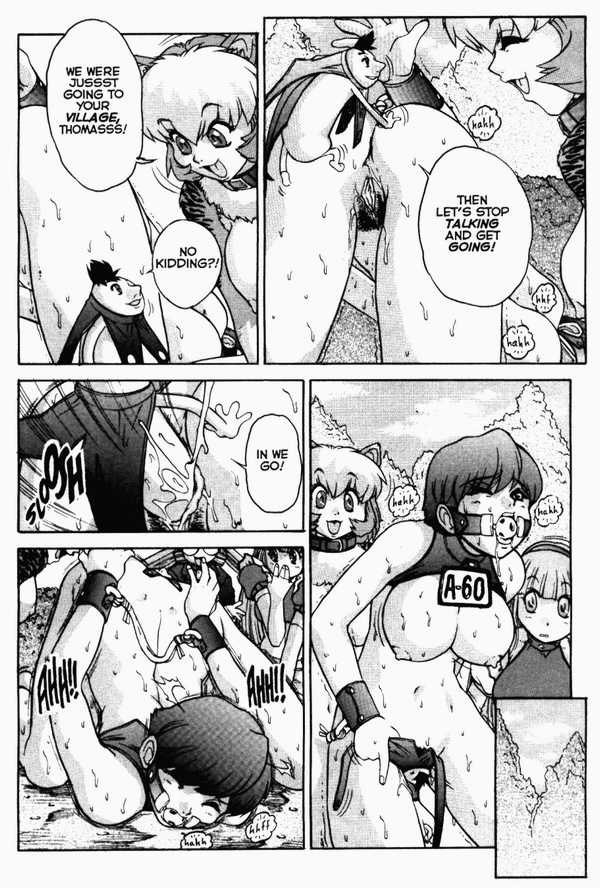 セックスランド04のアリス