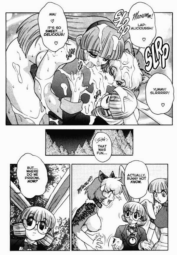 セックスランド04のアリス