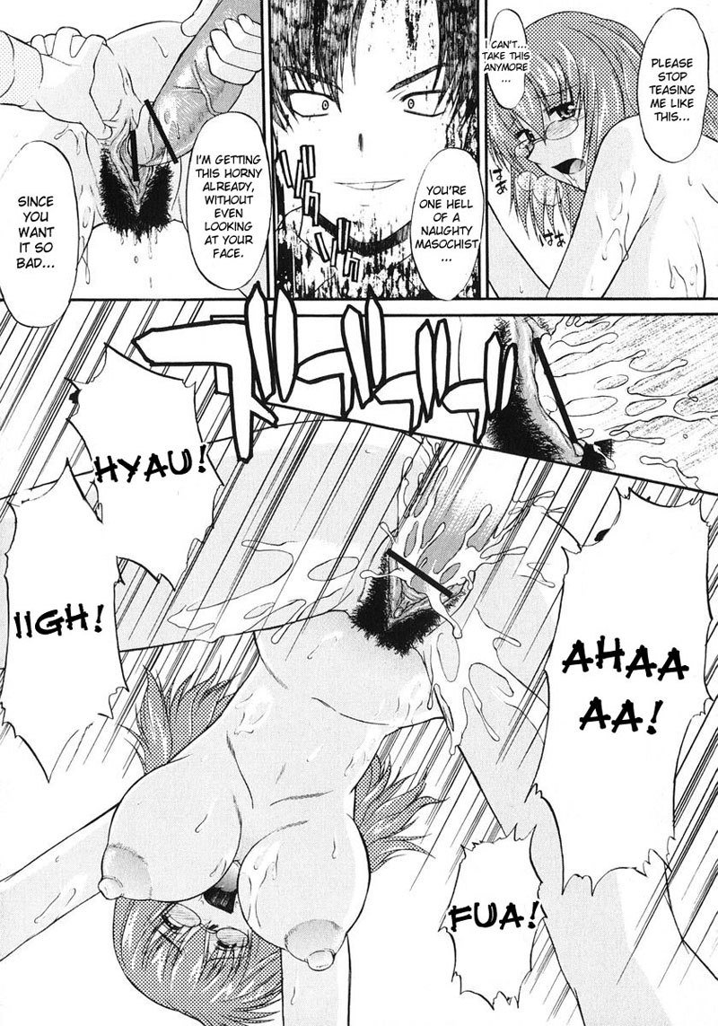 Ane Inu Vol1-CH2