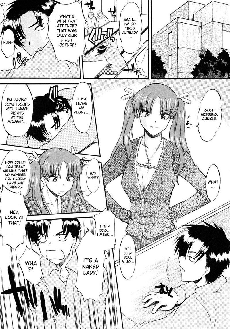 Ane Inu Vol1-CH2