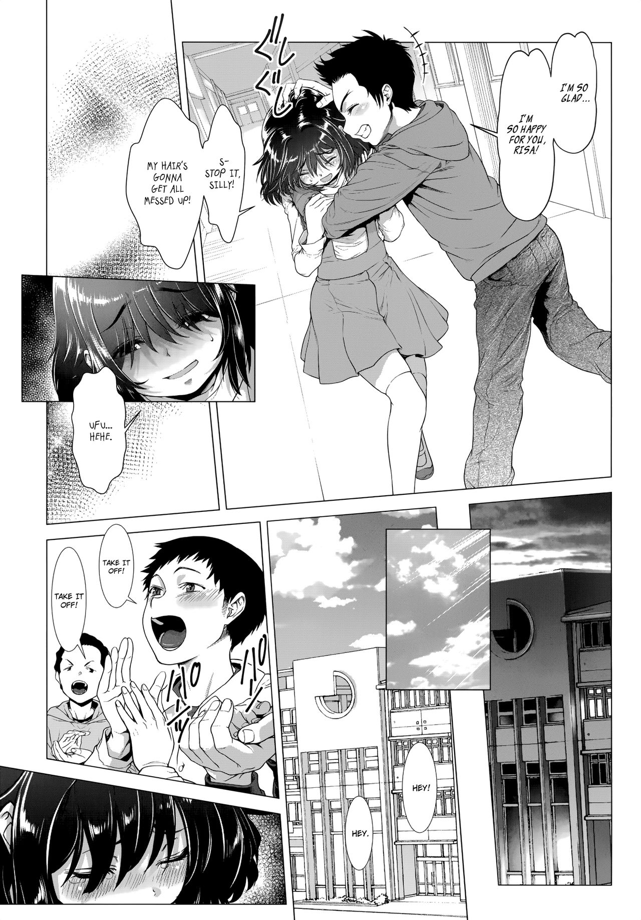 ちんぽつきいじめらっこ| «Dickgirl！»、いじめの物語-Ch。 1-8