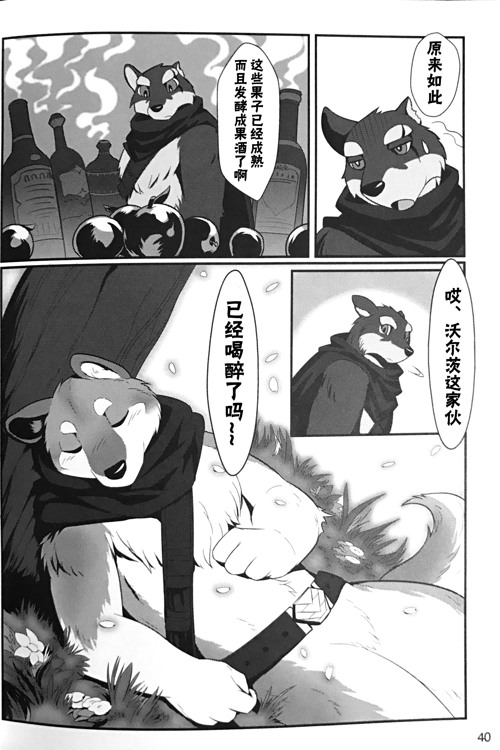 第1巻