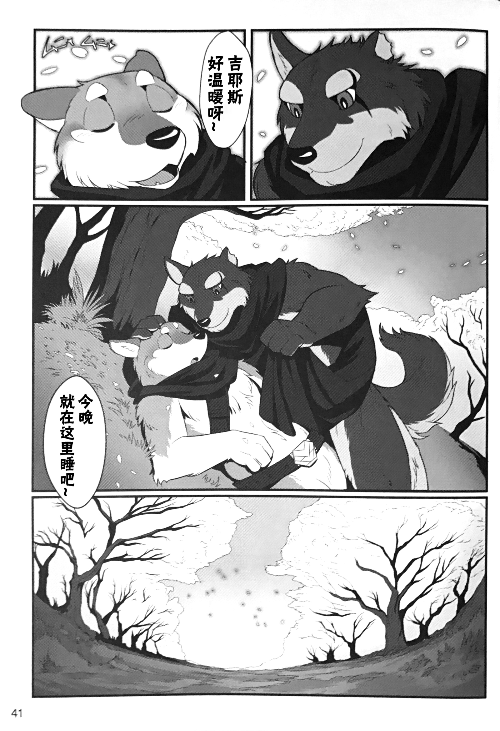 第1巻