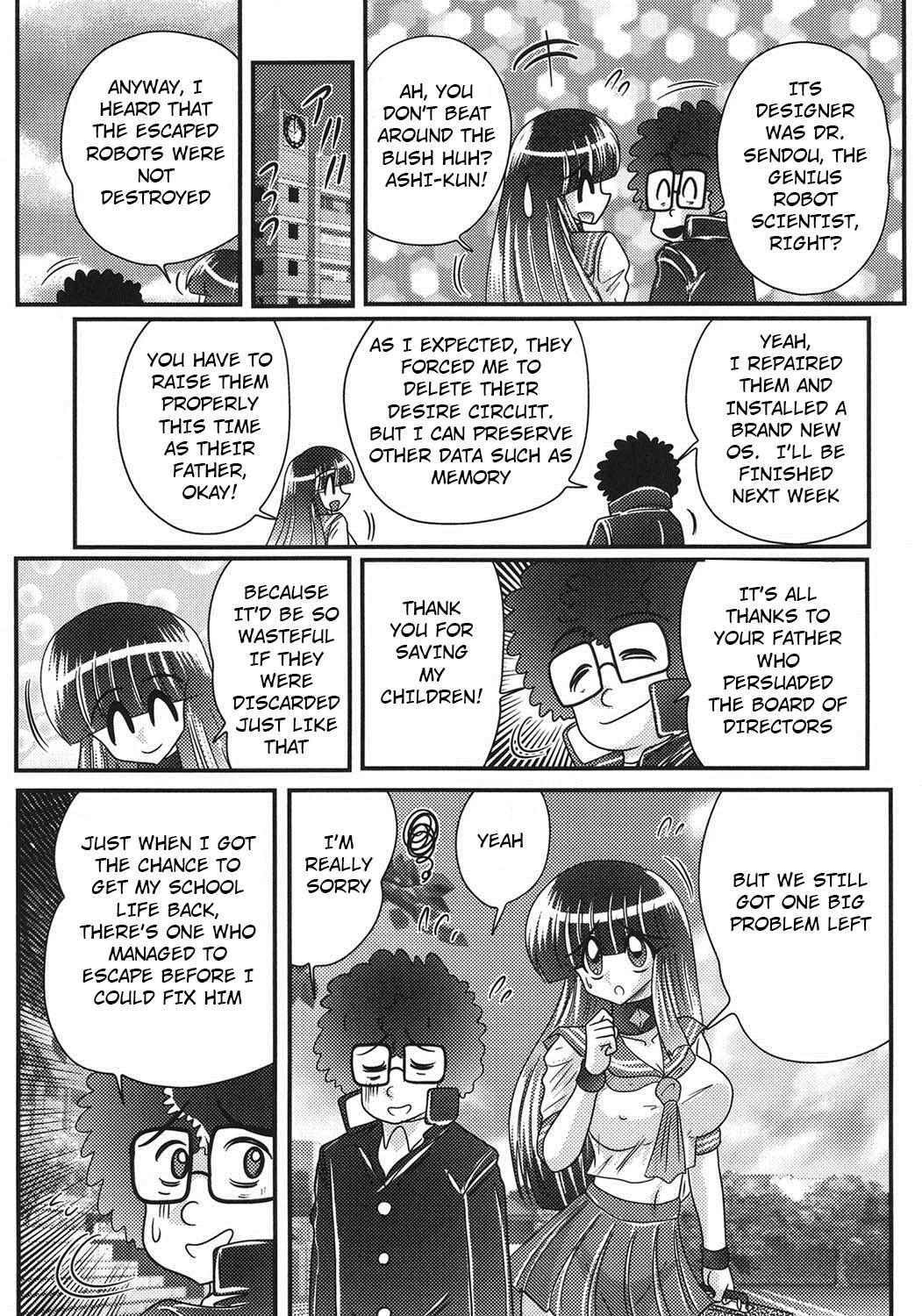 セーラー服にちれんロボヨクボウカイロ|セーラー服の女の子と変態ロボットCh。 6