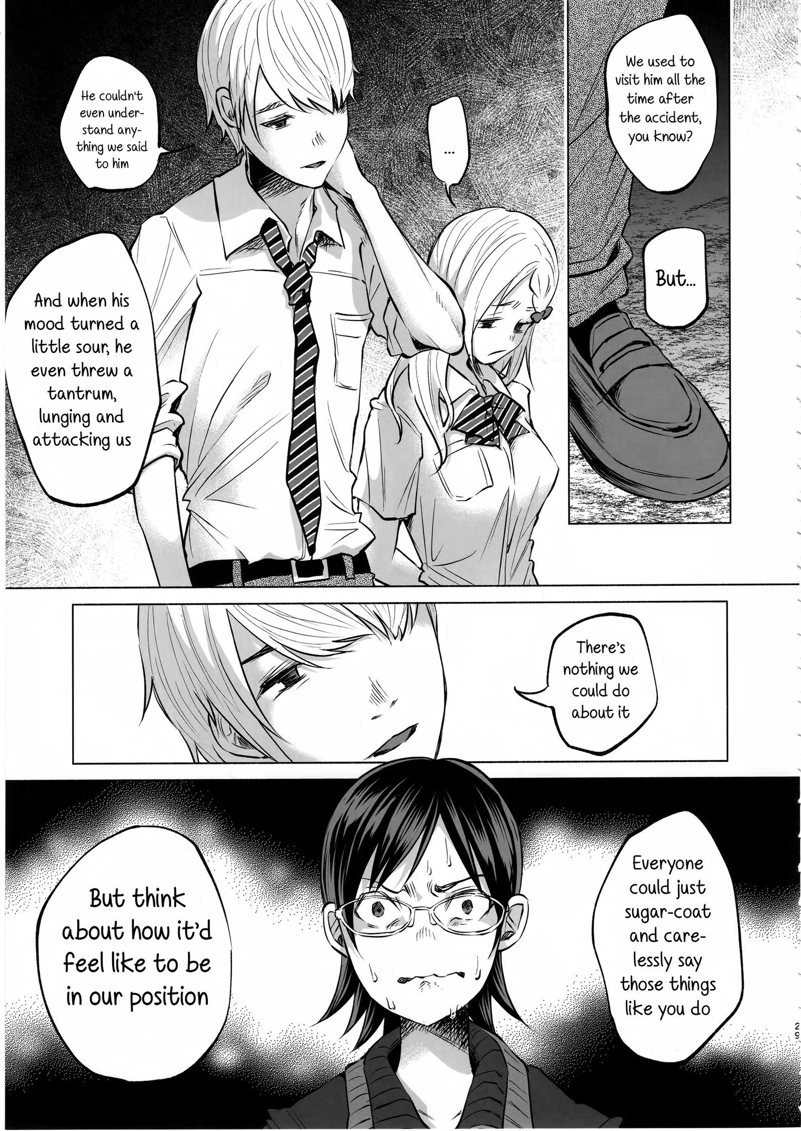 恋物語|ラブストーリー