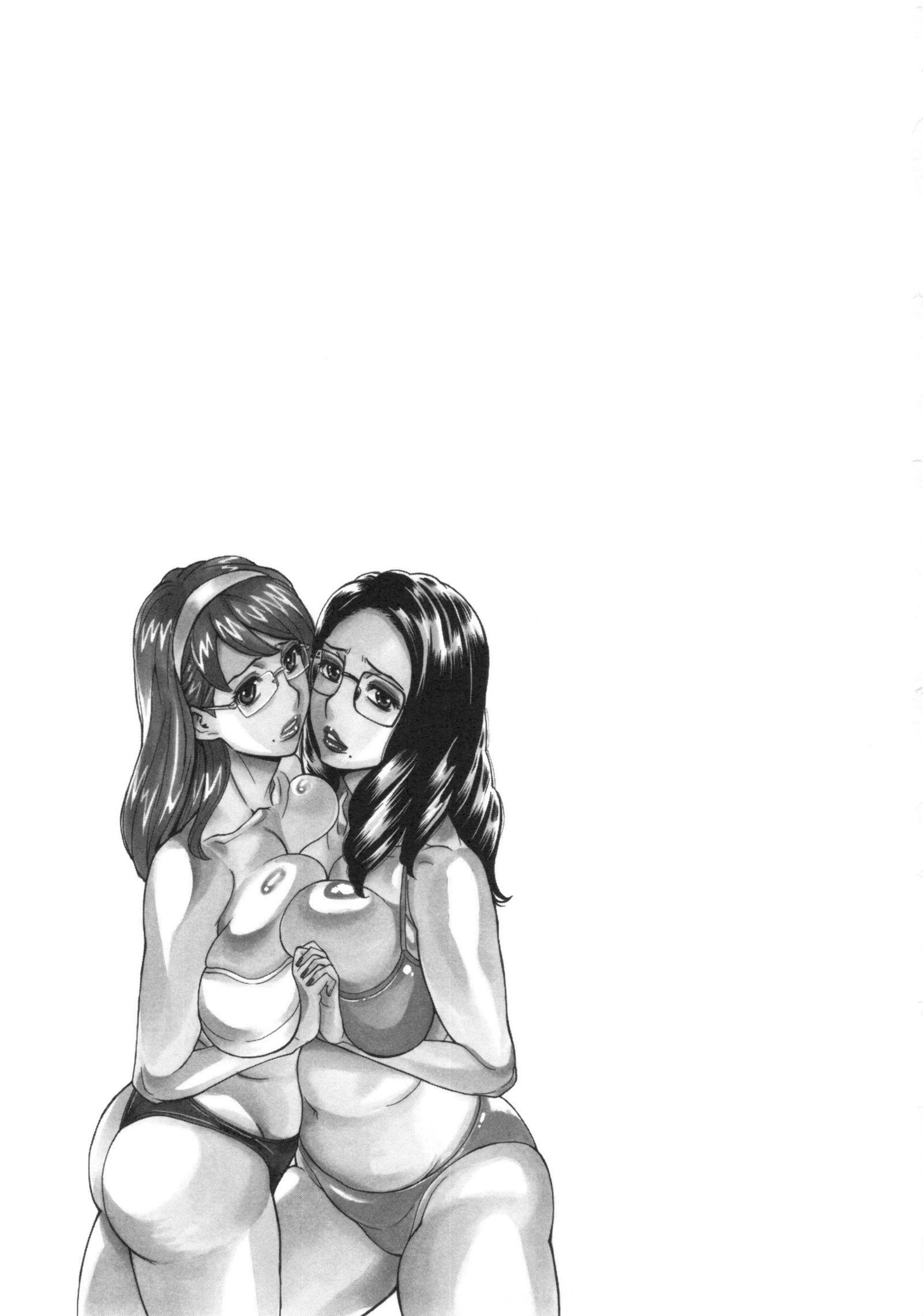 いねつのおやこ