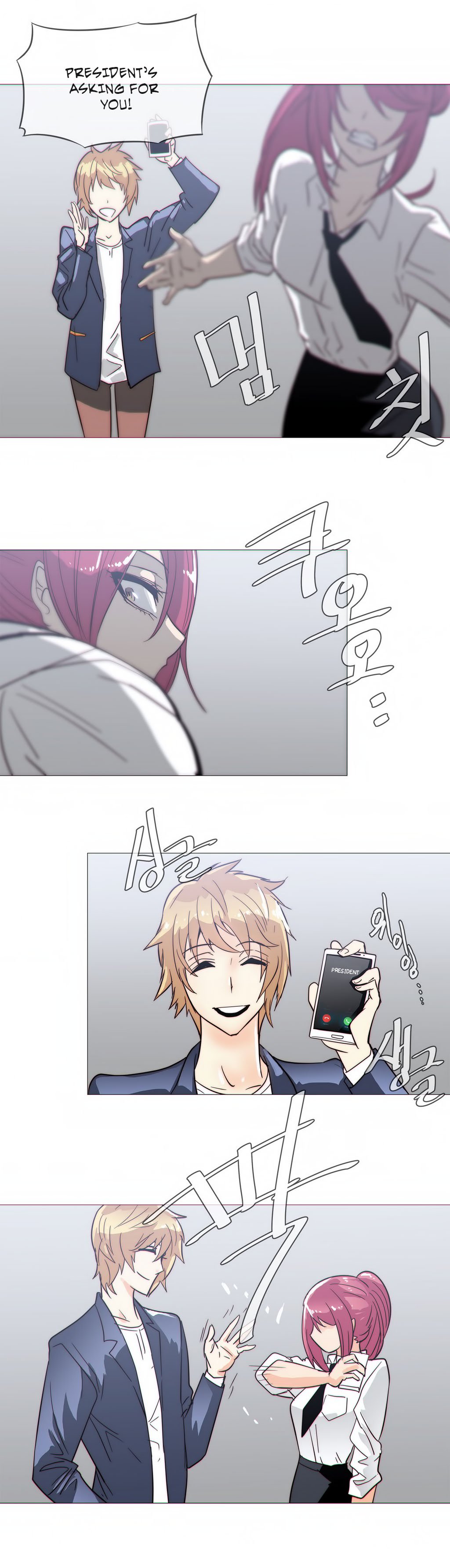 家事Ch。 11-25