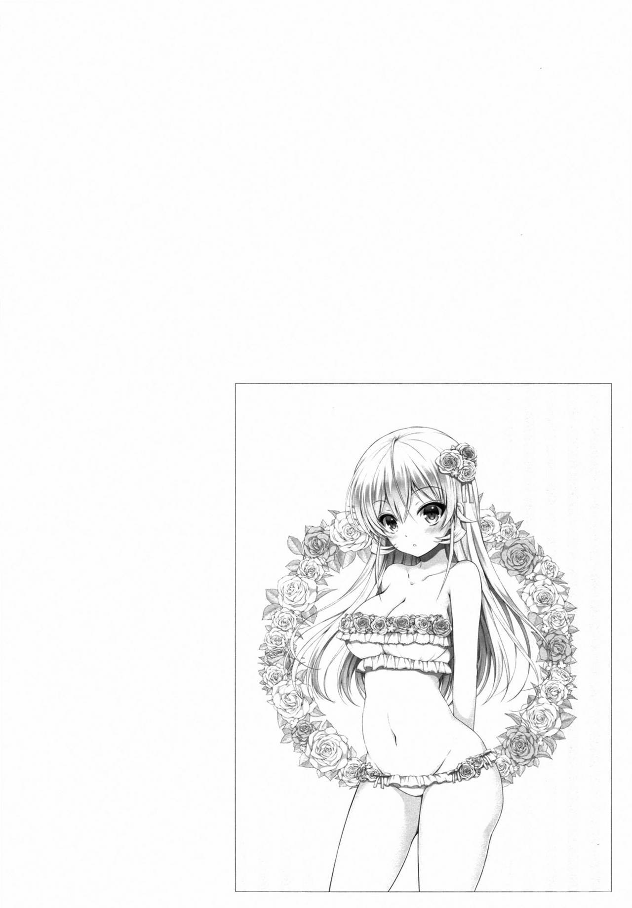 Joou Sange {doujin-moe.us}