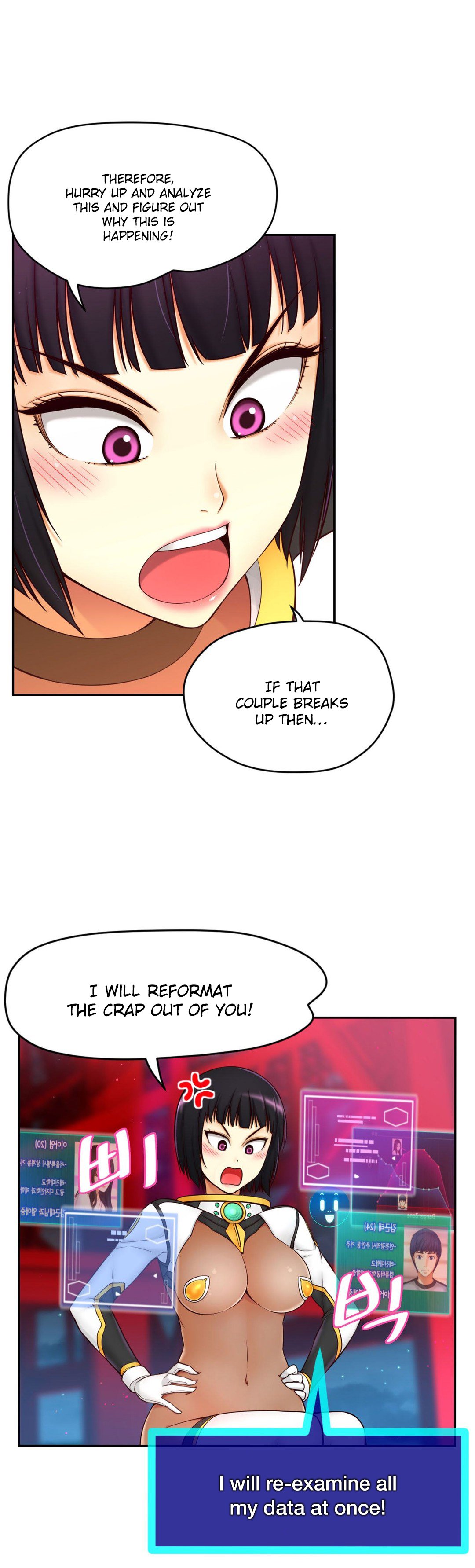 ミアの道具Ch.0-7