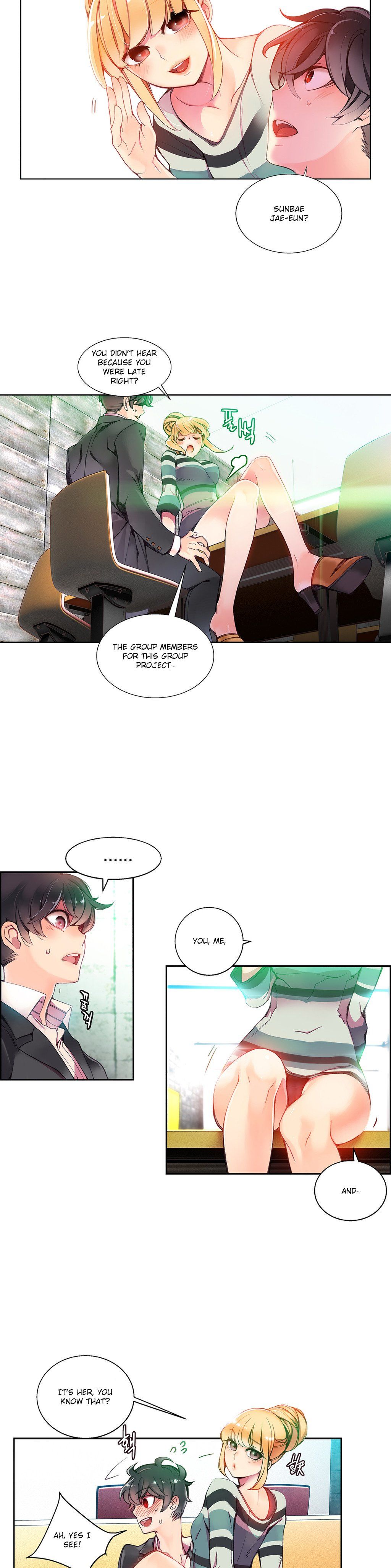 リリスのコードCh.1-16