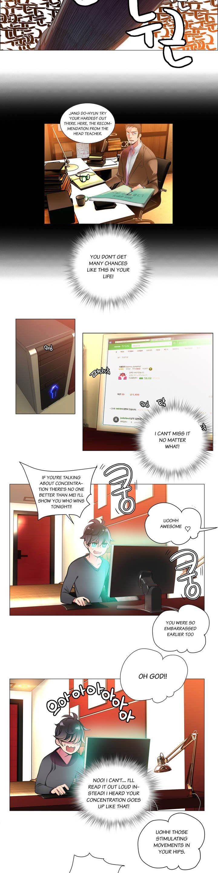 リリスのコードCh.1-16