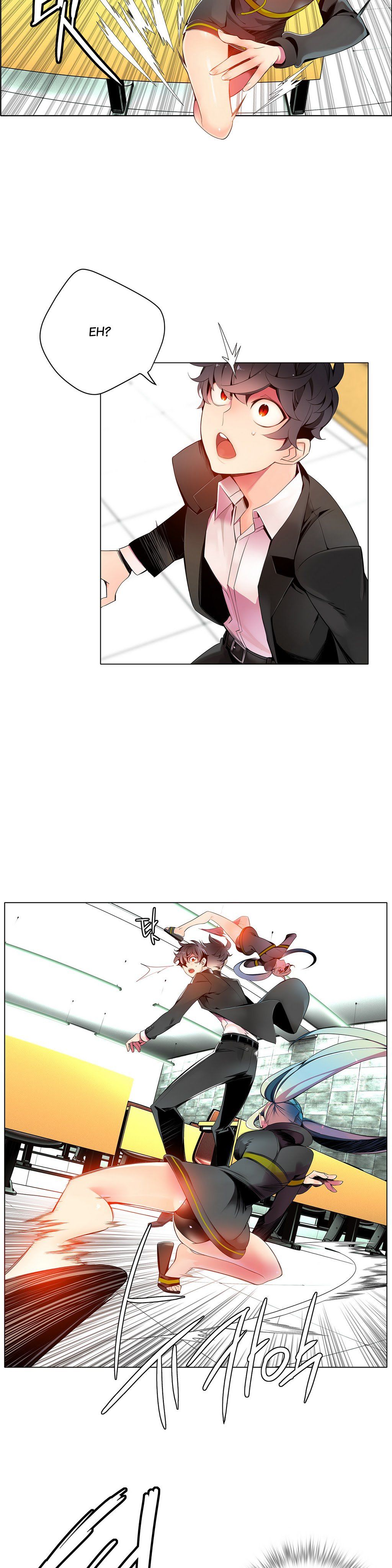 リリスのコードCh.1-16