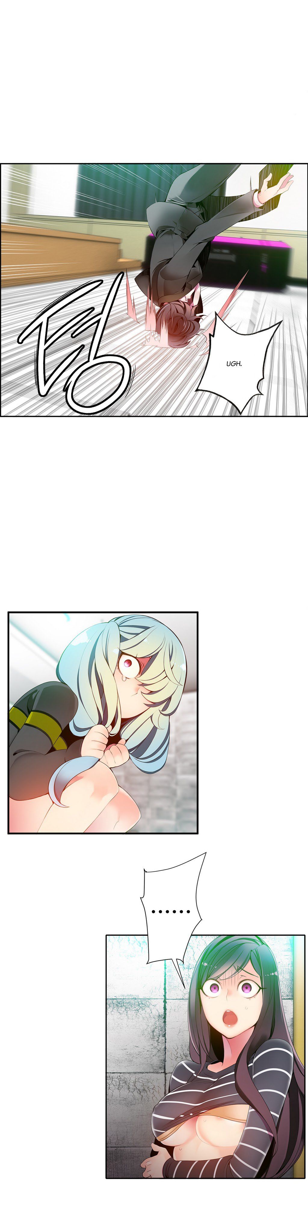 リリスのコードCh.1-16