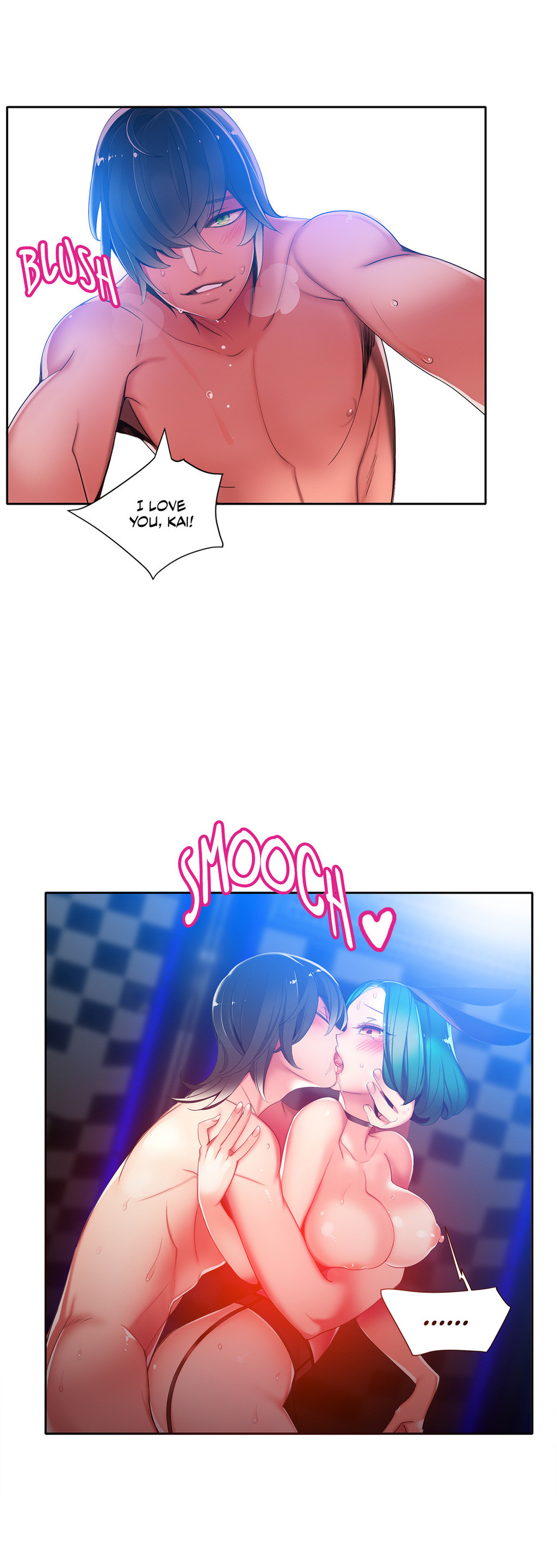 リリスのコードCh.1-16