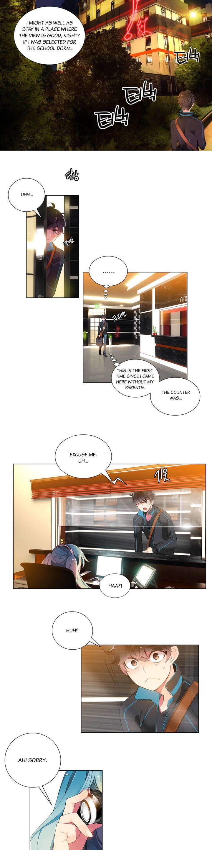 リリスのコードCh.1-16